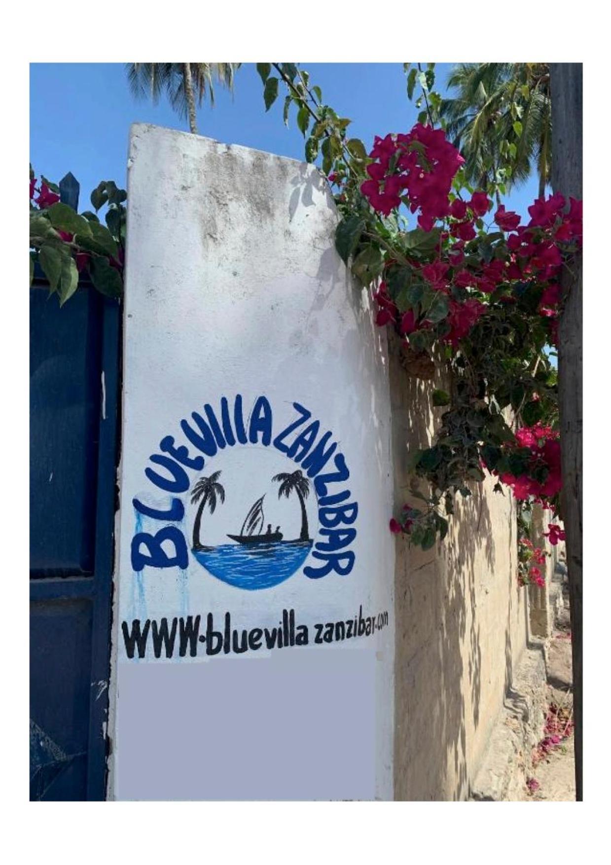Blue Villa Zanzibar 普瓦尼梅查恩加尼 外观 照片